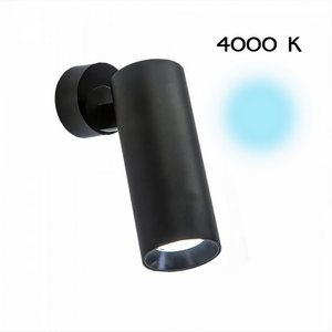 Изображение товара Спот светодиодный Citilux Тубус CL01B121N