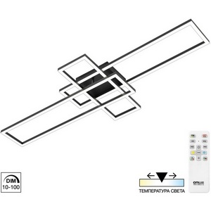 Изображение товара Потолочная люстра светодиодная с пультом и ночным режимом Citilux Kubit CL201131