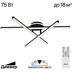 Изображение товара Люстра потолочная светодиодная с 3 лампочками с пультом Citilux Trent CL203631