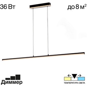 Изображение товара Подвесной светильник с креплением на планку светодиодный Citilux Trent CL203711