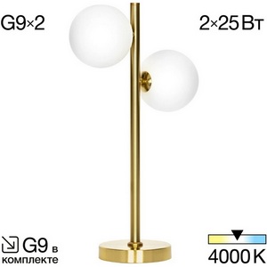 Изображение товара Настольная лампа галогенная Citilux Рунд CL205820N (плафоны шарики)