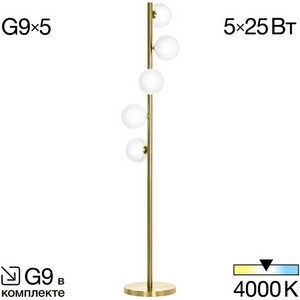 Изображение товара Торшер Citilux Рунд CL205950N (плафоны шарики)