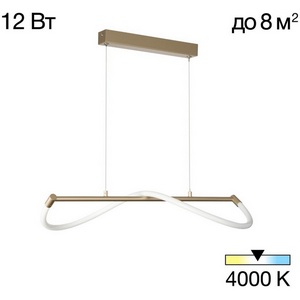 Изображение товара Подвесной светильник с гибким неоном Citilux Eva CL210112