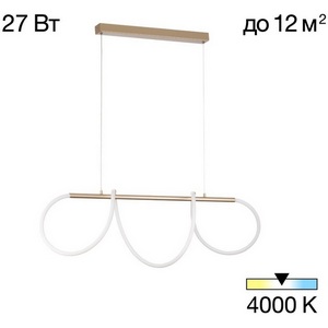 Изображение товара Подвесной светильник с гибким неоном Citilux Eva CL210122