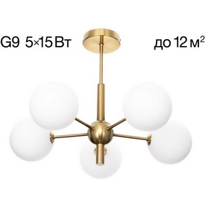 Изображение товара Потолочная люстра на штанге Citilux Tonga CL212153 (плафоны шарики)
