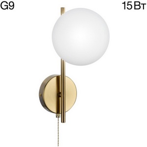 Изображение товара Бра подвесные галогенные Citilux Tonga CL212313 в форме шара