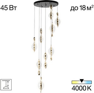 Изображение товара Подвесная каскадная люстра светодиодная Citilux Vind CL214091