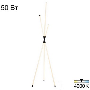 Изображение товара Торшер на треноге светодиодный Citilux Lucia CL217961