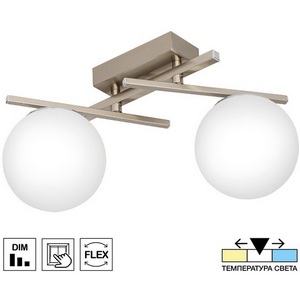 Изображение товара Потолочная люстра светодиодная Citilux Dorsy CL223121