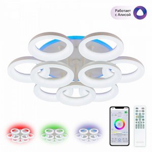 Изображение товара Потолочная RGB люстра светодиодная с управлением смарфоном и пультом регулировка яркости цветовой температуры Citilux Паркер Смарт CL225A190E (Умный дом, Алиса)