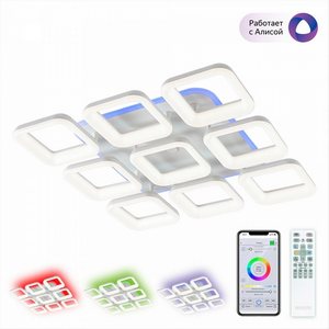 Изображение товара Потолочная RGB люстра светодиодная с управлением смарфоном и пультом регулировка яркости цветовой температуры Citilux Паркер Смарт CL225A290E (Умный дом, Алиса)