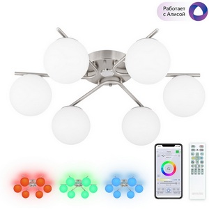 Изображение товара Люстра потолочная с пультом с голосовым управлением Citilux Адам Смарт CL228A161 (Умный дом, Алиса)