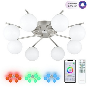 Изображение товара Люстра потолочная с пультом с голосовым управлением Citilux Адам Смарт CL228A181 (Умный дом, Алиса)