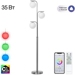 Изображение товара Торшер светодиодный Citilux Адам Смарт CL228A931 (Умный дом) (плафоны шарики)
