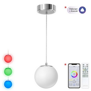 Изображение товара Подвесной светильник LED Citilux Адам Смарт CL228B011 (Умный дом) в форме шара