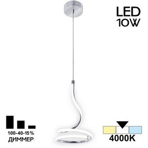 Изображение товара Подвесной светильник LED в виде спирали Citilux Джемини CL229011