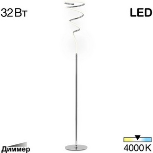 Изображение товара Торшер светодиодный в виде спирали Citilux Джемини CL229911