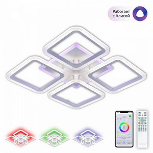 Изображение товара Люстра потолочная с регулировкой яркости и пультом и управлением смартфоном регулировкой цветовой температуры яркости Citilux Марсель Смарт CL232A140E (Умный дом, Алиса)