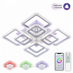 Изображение товара Потолочная RGB люстра светодиодная с пультом и управлением смартфоном регулировкой цветовой температуры яркости Citilux Марсель Смарт CL232A180E (Умный дом, Алиса)