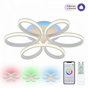 Изображение товара Потолочная RGB люстра светодиодная с управлением смарфоном и пультом регулировка яркости цветовой температуры Citilux Сезар Смарт CL233A150E (Умный дом, Алиса)
