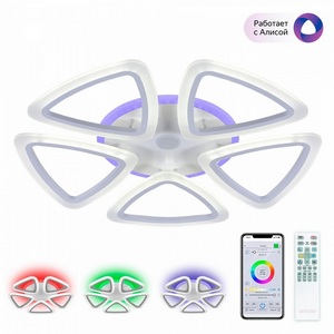 Изображение товара Потолочная люстра светодиодная с управлением голосом и смартфоном пультом регулировкой цветовой температуры яркости Citilux Мальта Смарт CL234A250E (Умный дом, Алиса)