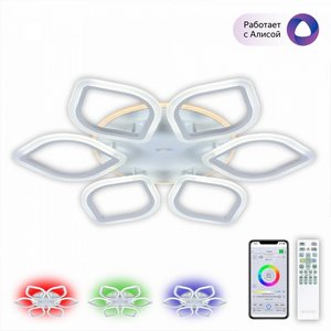 Изображение товара Потолочная RGB люстра светодиодная с пультом и управлением смартфоном регулировкой цветовой температуры яркости Citilux Ромби Смарт CL236A160E (Умный дом, Алиса)
