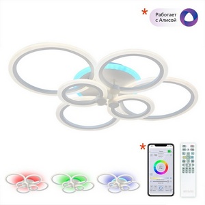 Изображение товара Люстра с пультом для светильника RGB LED с пультом Белая Citilux Сента CL237B160E кольцо