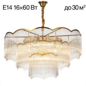 Изображение товара Подвесная люстра каскадная Citilux Jane CL304183