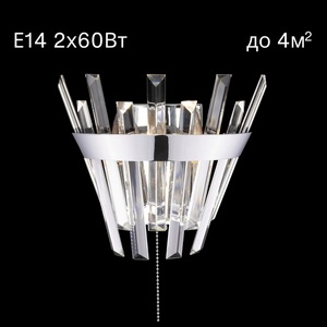 Изображение товара Бра Citilux Вестерос CL307310