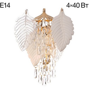 Изображение товара Бра Citilux Darby CL309342 листья с подвесками