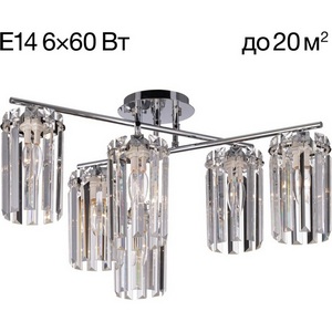 Изображение товара Потолочная люстра на штанге Citilux Axis CL313261 с подвесками