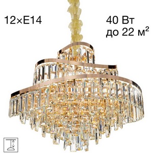 Изображение товара Подвесная люстра хрусталь Citilux Naiad CL315162 с подвесками