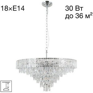 Изображение товара Подвесная люстра хрусталь Citilux Sagrada CL317281