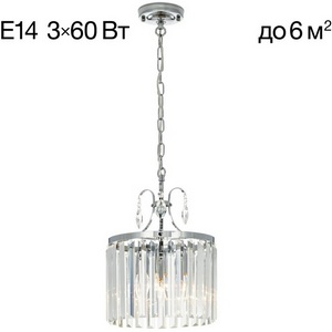 Изображение товара Подвесная люстра с круглым плафоном хрусталь Citilux Инга CL335131