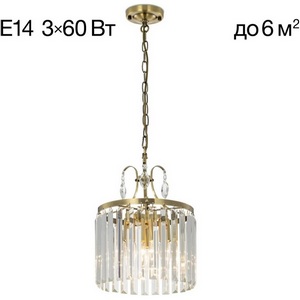 Изображение товара Подвесная люстра хрусталь Citilux Инга CL335133