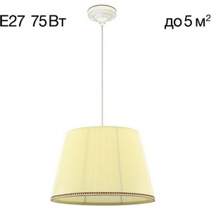 Изображение товара Подвесной светильник Citilux Вена CL402023