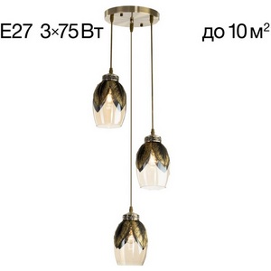 Изображение товара Подвесной светильник Citilux Garuda CL420033 листья