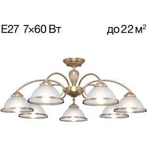 Изображение товара Потолочная люстра на штанге Citilux Alonso CL422173