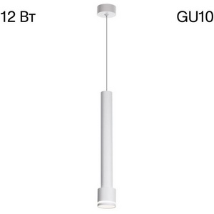 Изображение товара Подвесной светильник Citilux Bruno CL565010