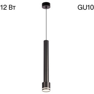Изображение товара Подвесной светильник Citilux Bruno CL565011