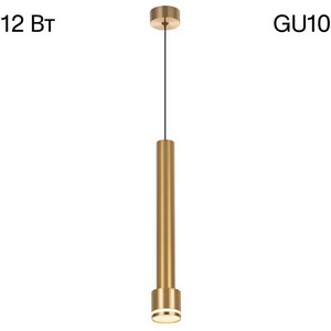 Изображение товара Подвесной светильник Citilux Bruno CL565012