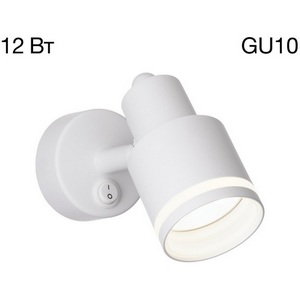 Изображение товара Спот с выключателем Citilux Bruno CL565510