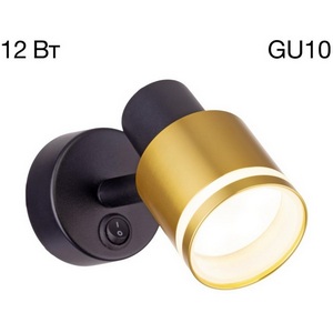 Изображение товара Спот с выключателем Citilux Bruno CL565514