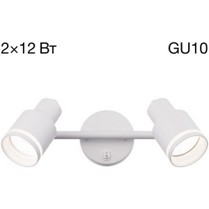 Изображение товара Спот с выключателем Citilux Bruno CL565520