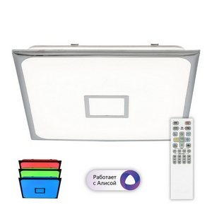 Изображение товара Потолочный светильник RGB светодиодный с пультом ночной режим Citilux СтарЛайт CL703AK80G (Умный дом, Алиса, Маруся, голосовое управление)
