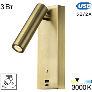 Изображение товара Спот для чтения Citilux Декарт CL704433 с USB