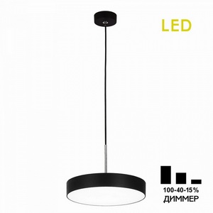 Изображение товара Подвесной светильник светодиодный с диммером Citilux Тао CL712S242N