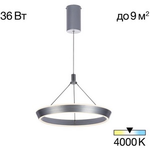 Изображение товара Подвесной светильник светодиодный Citilux Tavi CL717011 кольцо