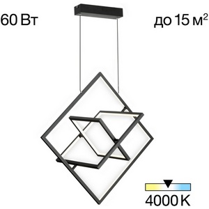 Изображение товара Подвесной светильник с креплением на планку LED Citilux Cube CL719241