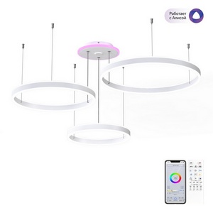 Изображение товара Подвесная RGB люстра WiFi с пультом LED Citilux Дуэт Смарт CL719A700 (Умный дом, Алиса)